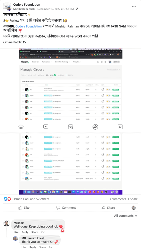 Coders Foundation