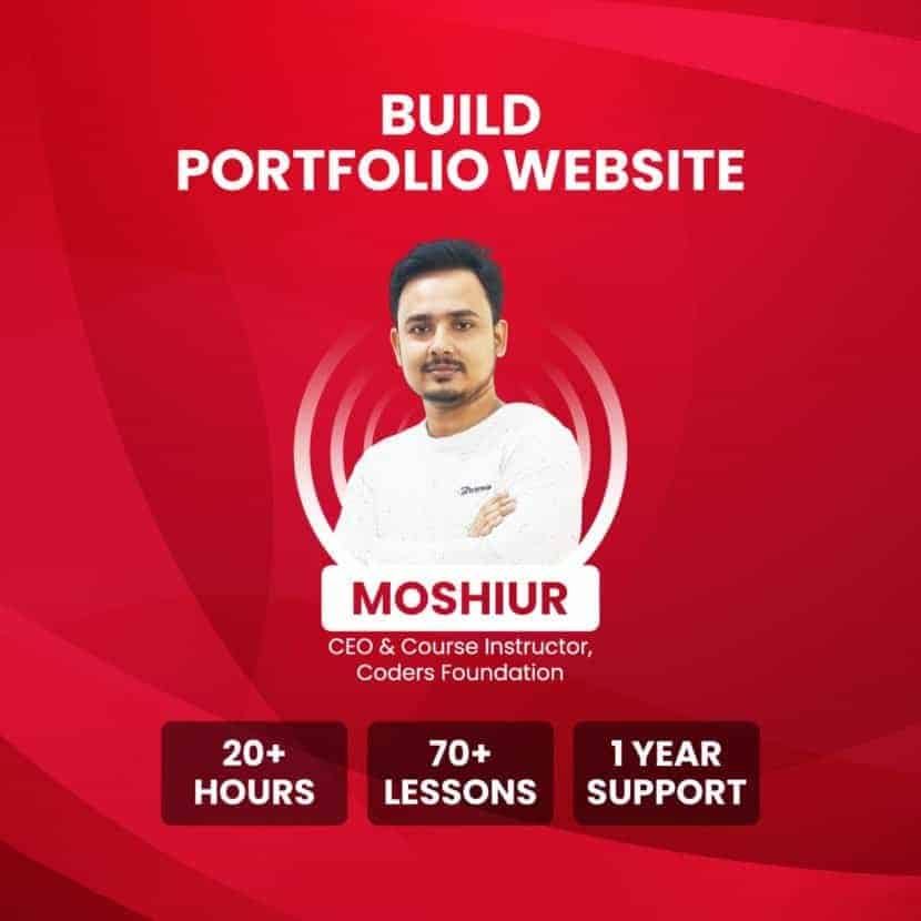 Build Portfolio Website